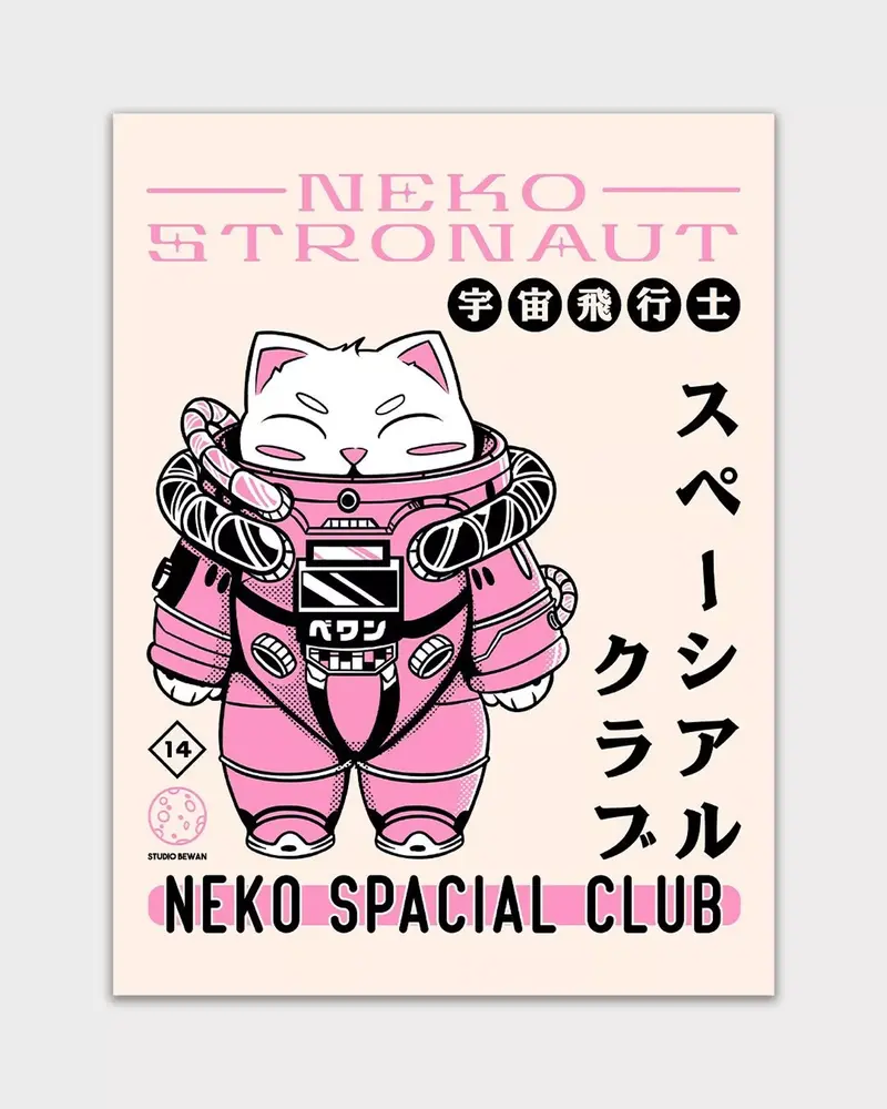 Affiche illustration japonaise - Nekostronaut