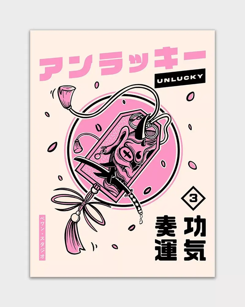 Affiche illustration japonaise - Oni Unlucky
