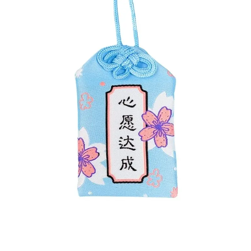 Amuleto Japonés Omamori