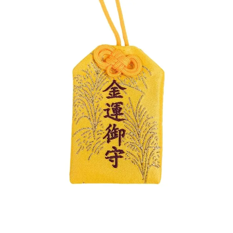 Amuleto Omamori