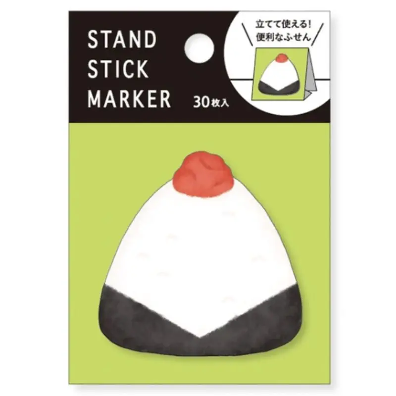 Bloc de Notas Japonesas Onigiri