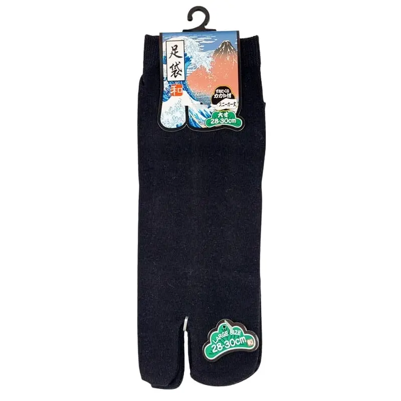 Calcetines Tabi Talla Grande - 43/47
