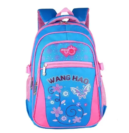 Cartable Papillon de Nuit