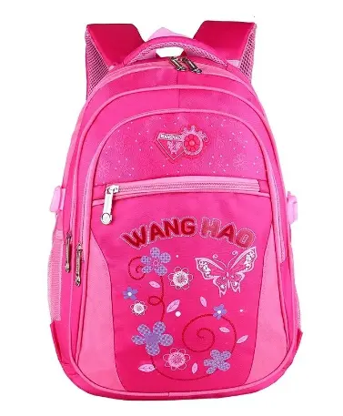 Cartable Papillon Multi-poches