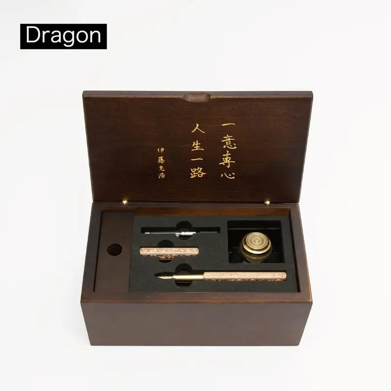 Classic Renaissance- KAZARI KANAGU DRAGON Fountain Pen (F)