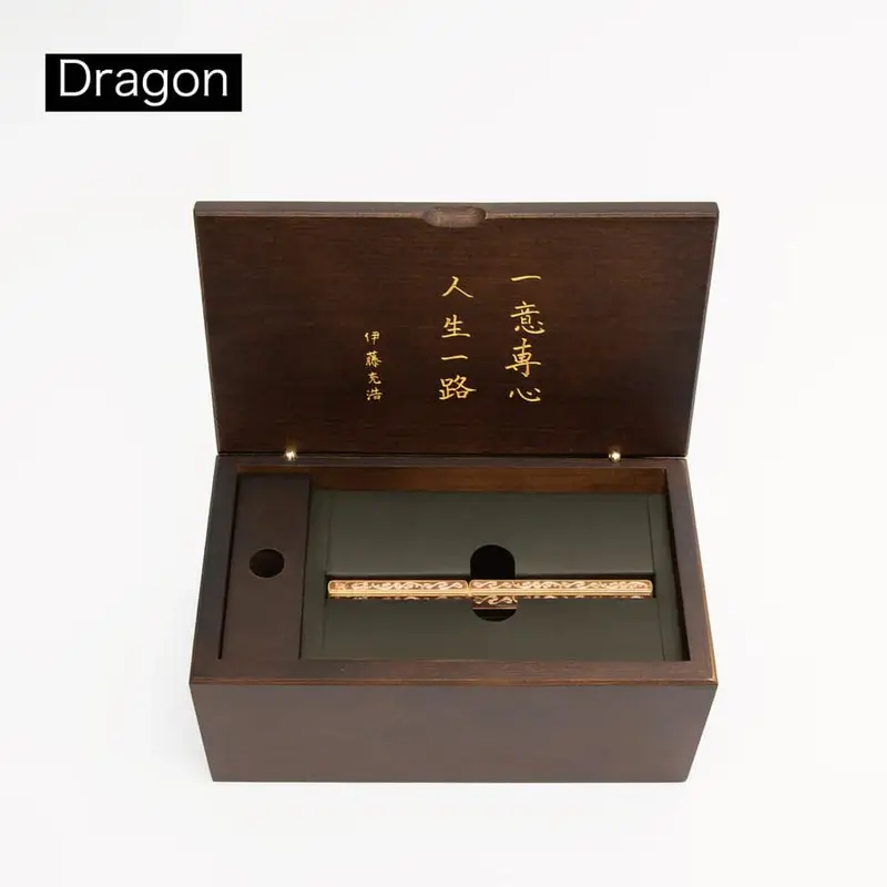 Classic Renaissance- KAZARI KANAGU DRAGON Rollerball Pen