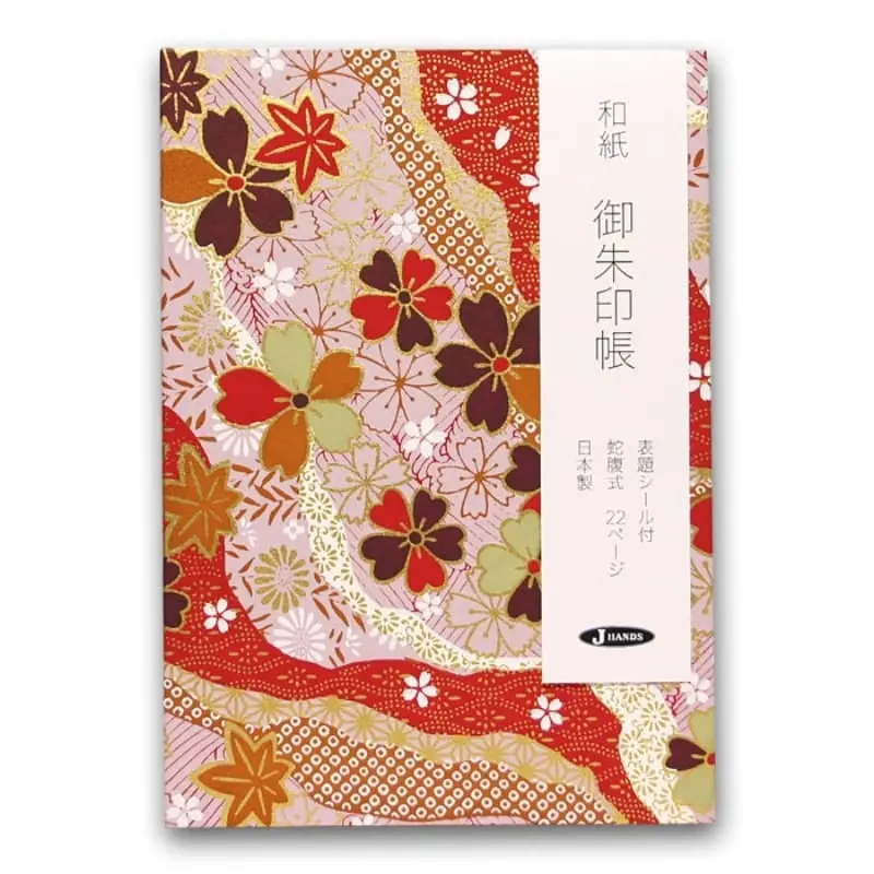 Cuaderno de Sellos Japonés Sakura Momiji
