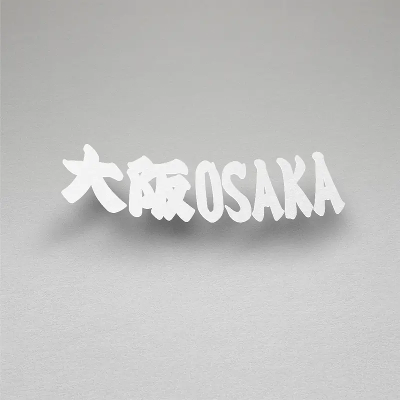 Die Cut - 大阪Osaka