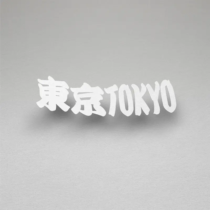 Die Cut - 東京Tokyo