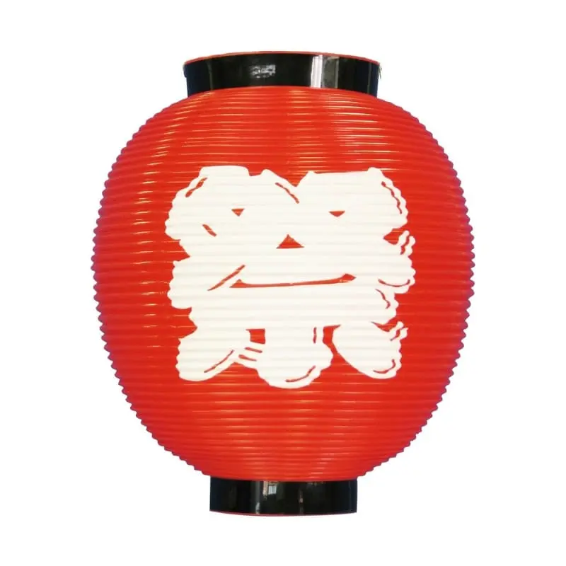 Farolillo Japonés Festival Rojo