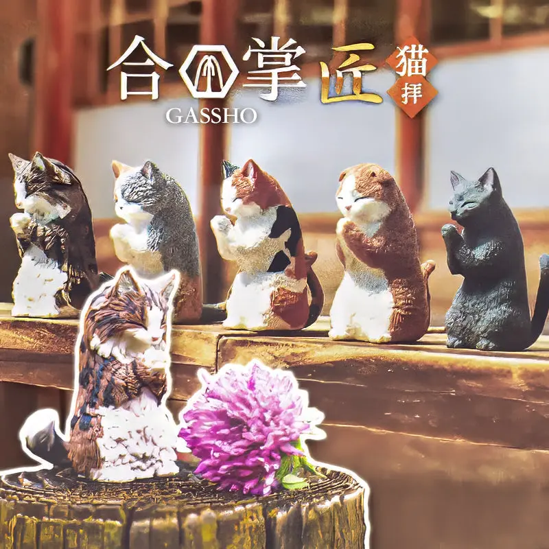 Figurka Gachapon - Kot Gassho