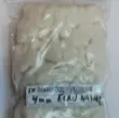Flocs 4mm