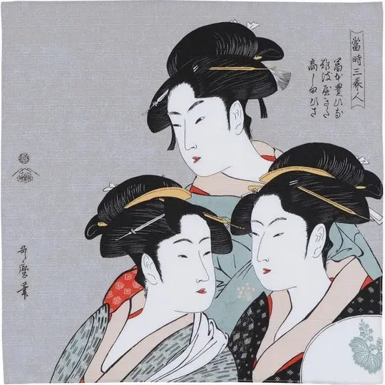 Furoshiki Diseño Bijinga - 48x48 cm