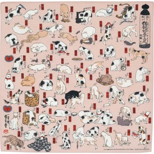 Furoshiki Japonés Gatos - 48x48 cm