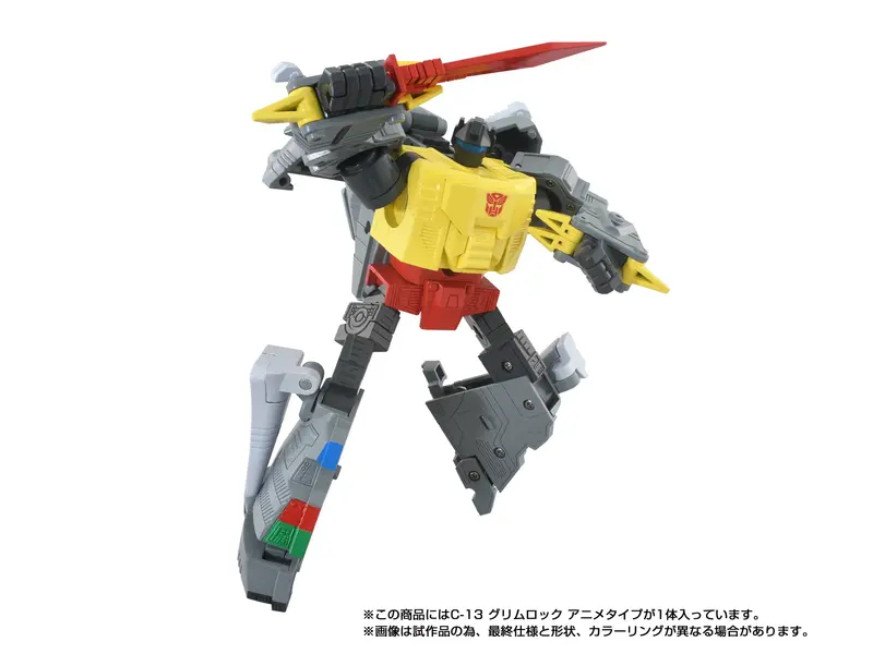 Grimlock 14,5 cm Missing Link C-14