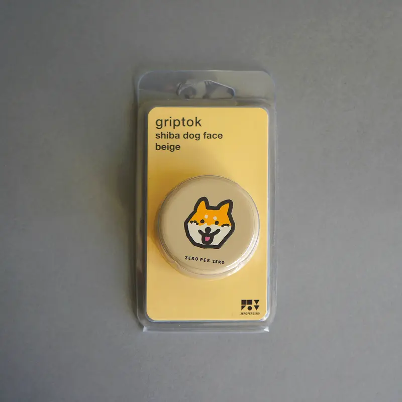Griptok - Shiba