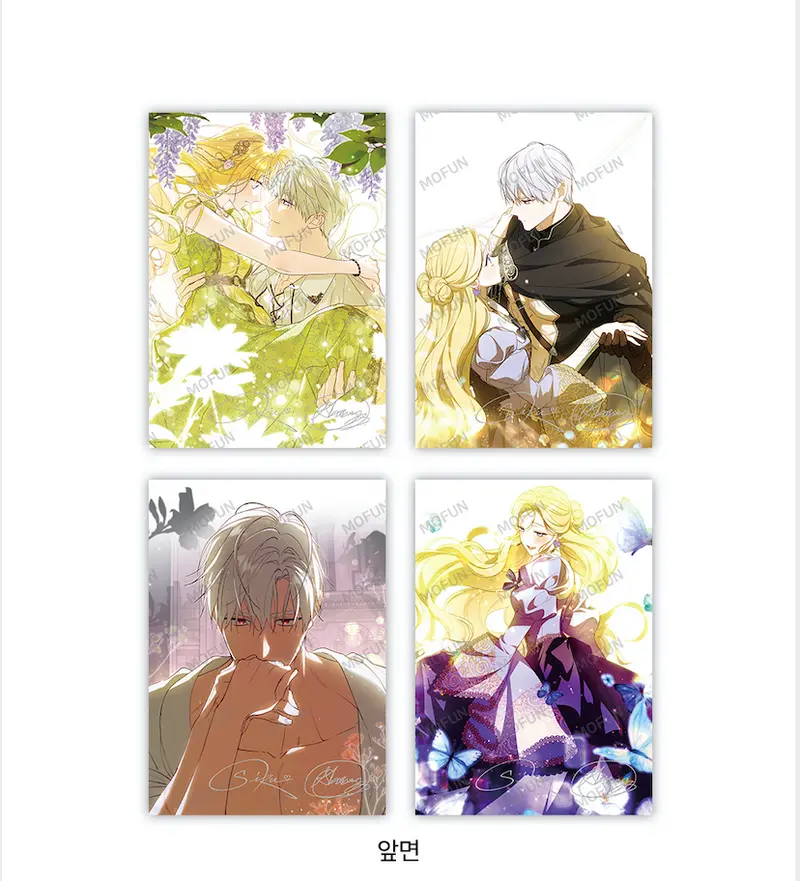 How to Win My Husband Over Illustration Artboards Set