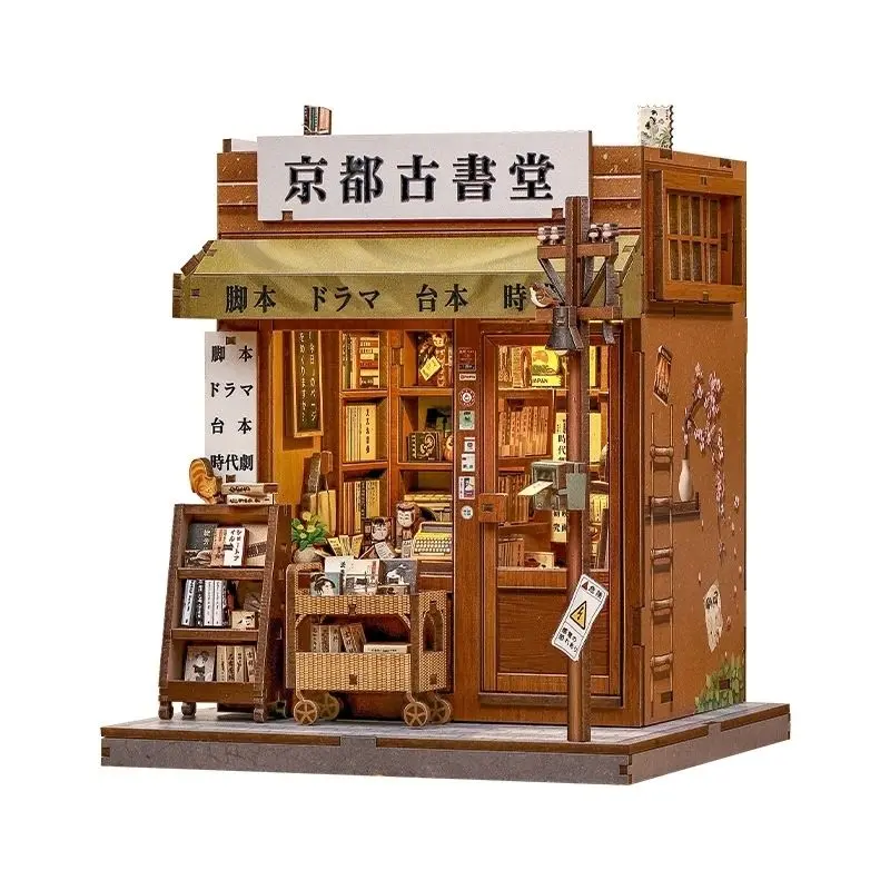 Japońska Drewniana Makieta Domku Antique Bookery of Kyoto