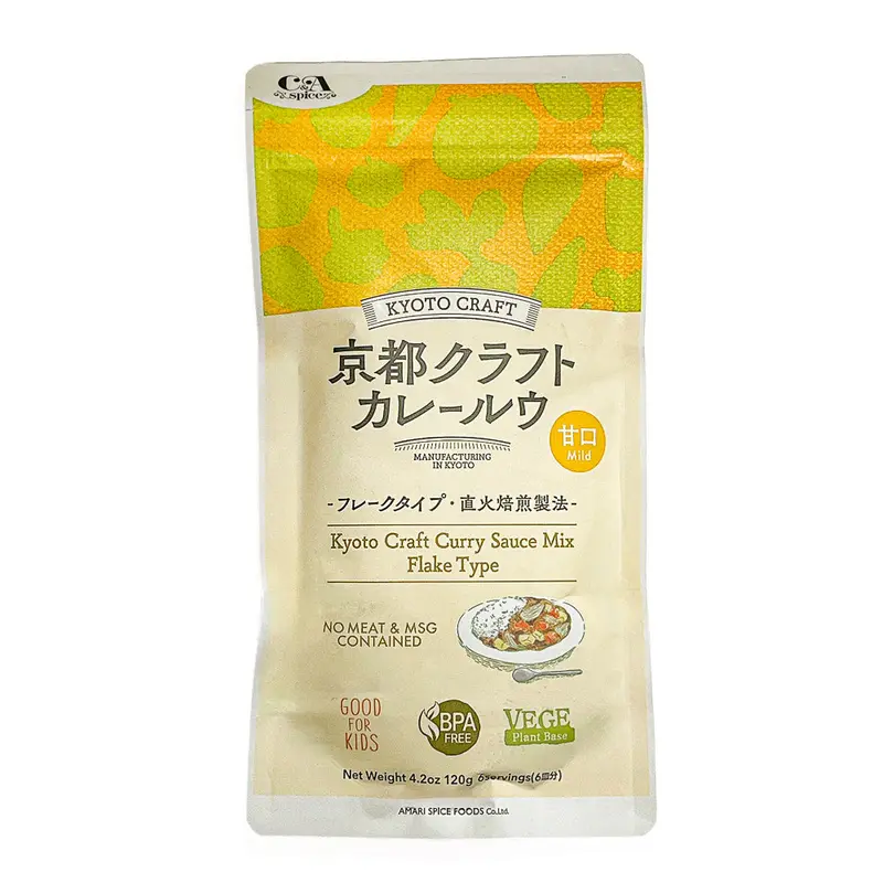 Japońskie Curry Roux Łagodne - Kyoto Craft