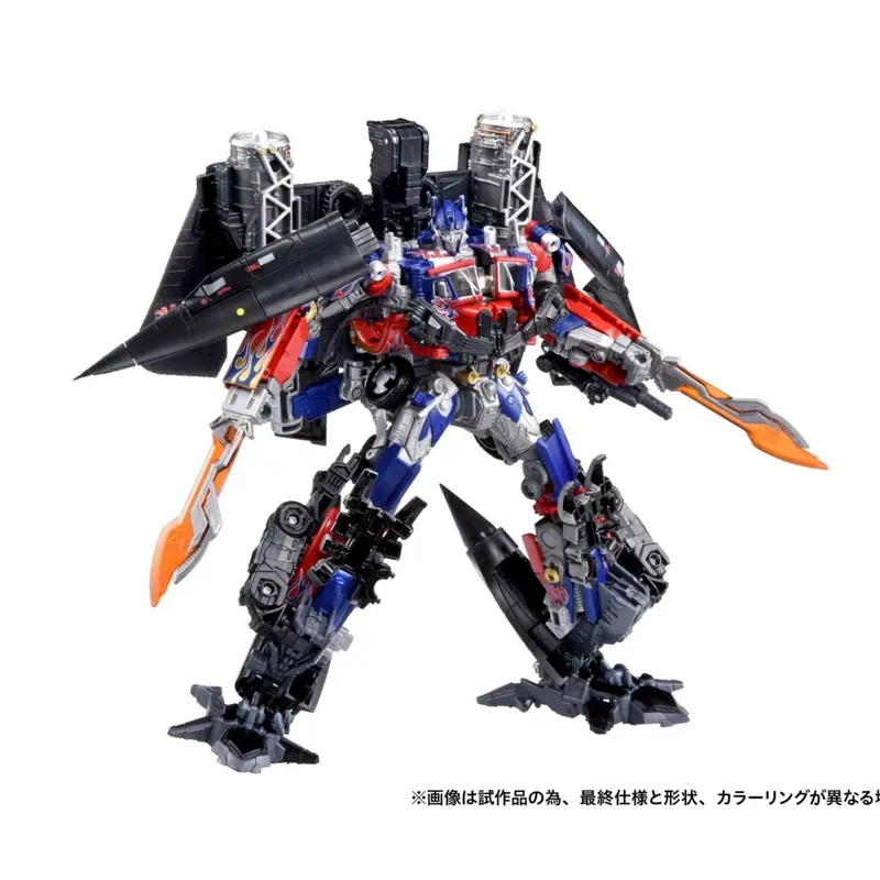 Jetwing Optimus Revenge Of The Fallen Studio Series Jetfire & Optimus Combine Dramatic Capture Series