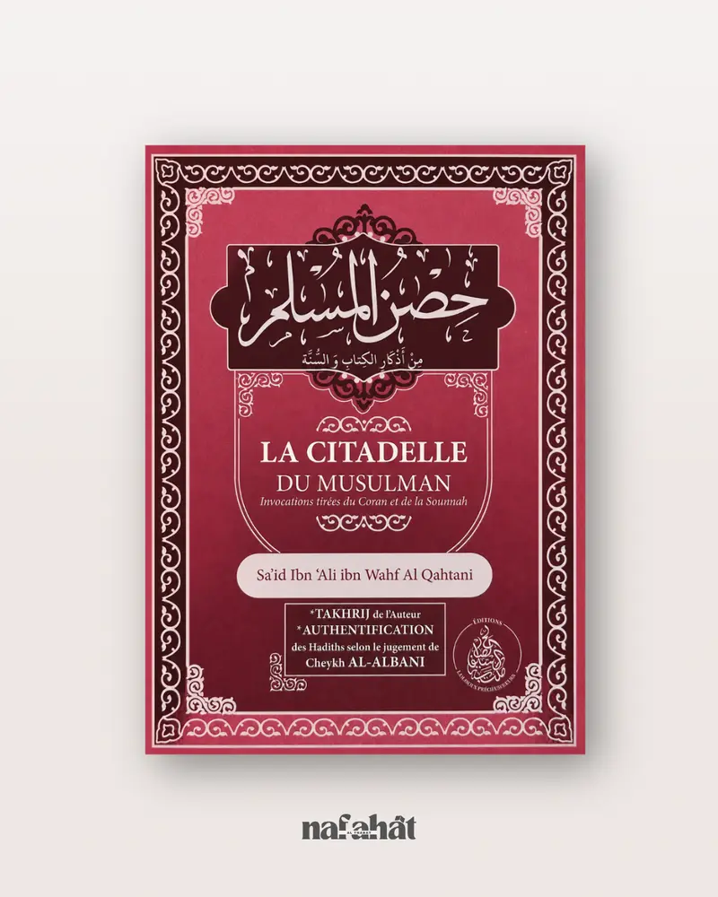La Citadelle du Musulman (couleur au choix)