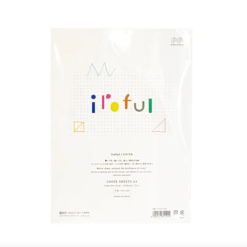 Loose Sheet 5mm Dot Grid - Iroful  - A4 - Ivory White - 75 g/m2
