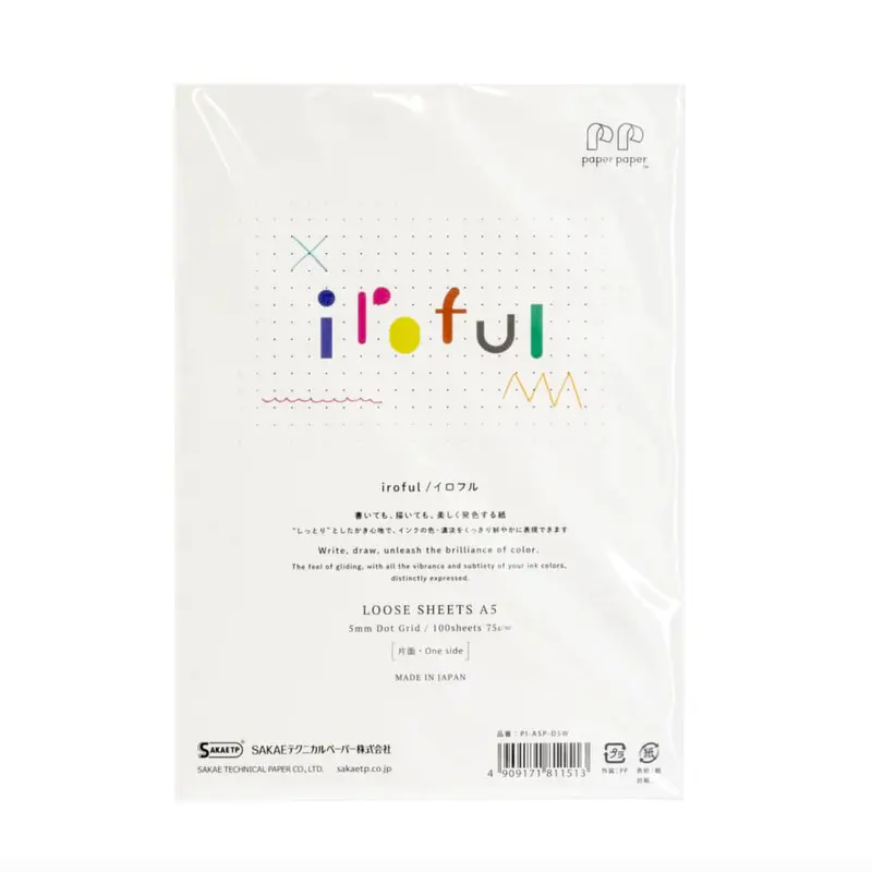 Loose Sheet 5mm Dot Grid - Iroful  - A5 - Ivory White - 75 g/m2