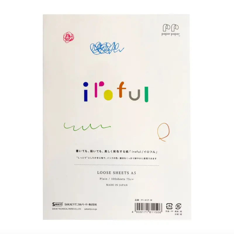 Loose Sheet 5mm Plain - Iroful  - A5 - Ivory White - 75 g/m2