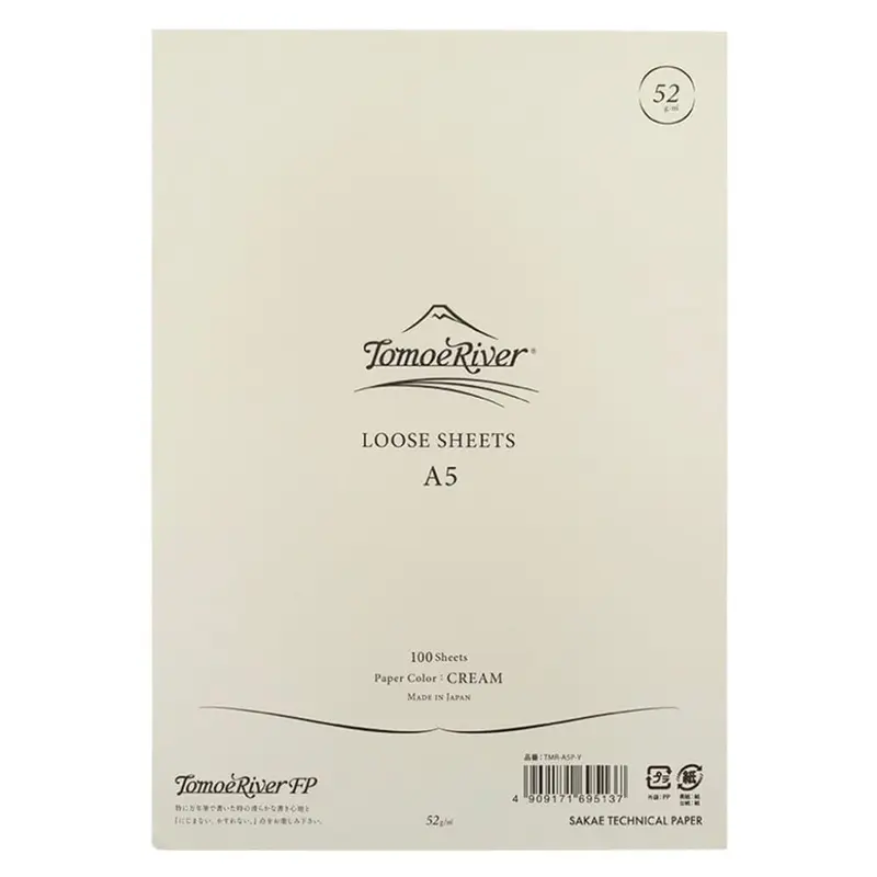 Loose Sheet - Plain - A5 - Cream - 52 g/m2