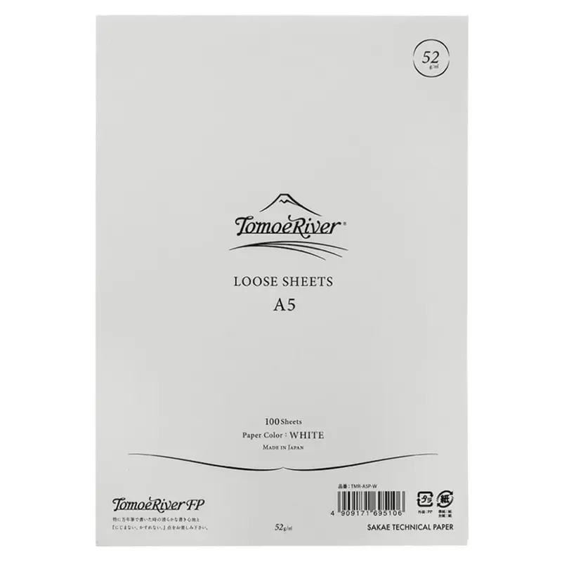 Loose Sheet - Plain - A5 - White - 52 g/m2