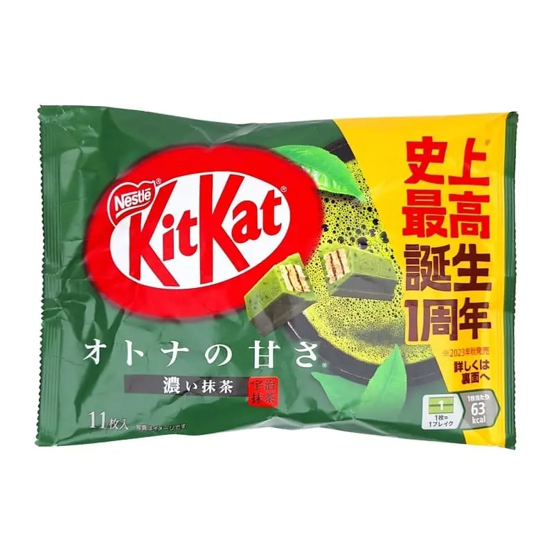 Mini KitKat Matcha