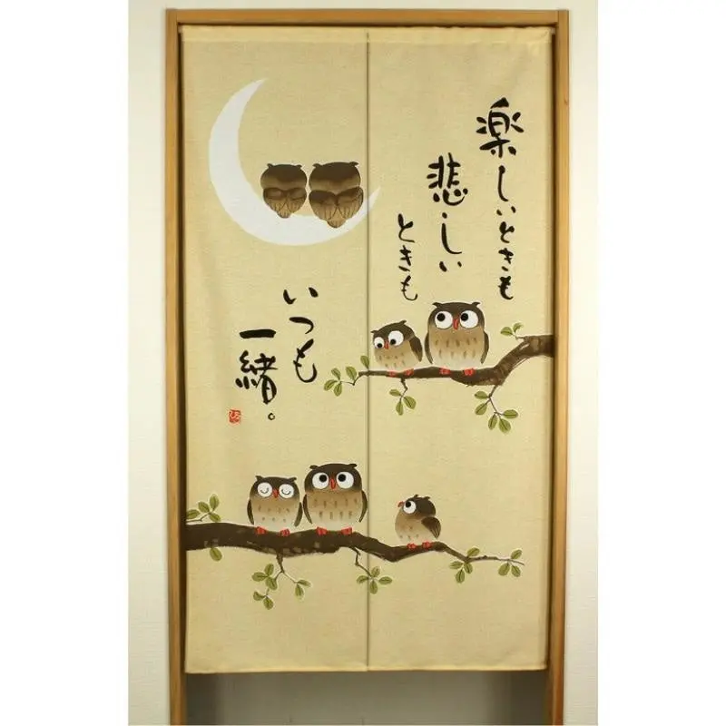 Noren Japonés Familia Búhos