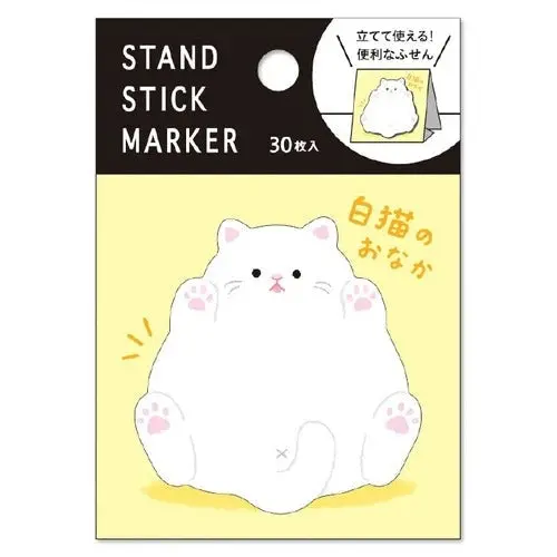 Notas Adhesivas Gato Blanco Japonés