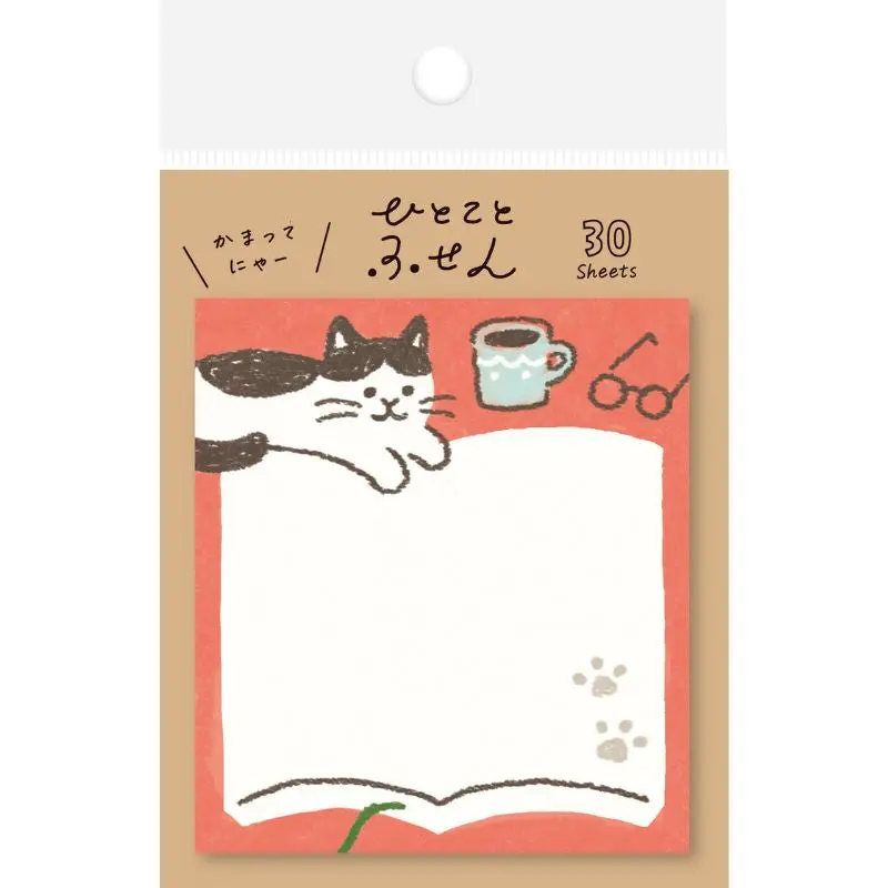 Notas Adhesivas Gato Café