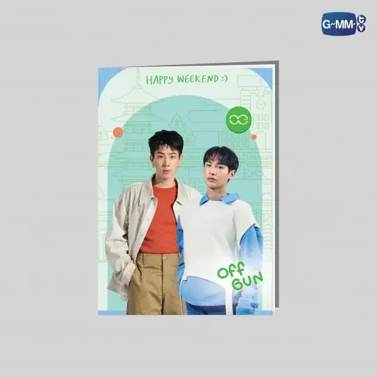 OFFGUN Happy Weekend Notebook