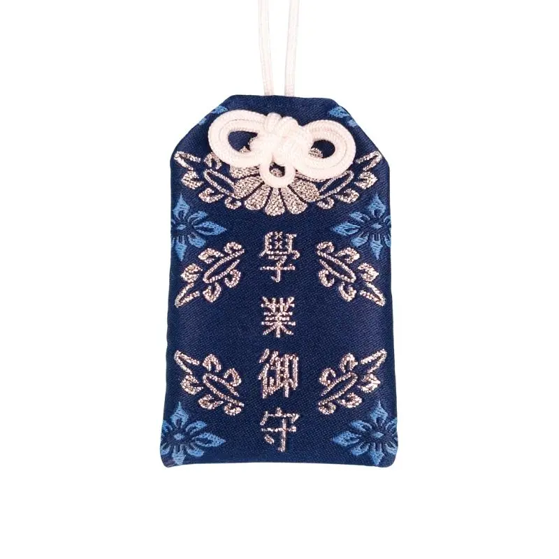 Omamori Azul- Éxito Estudios