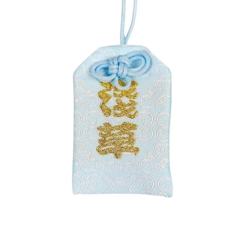 Omamori Azul- Salud y Éxito
