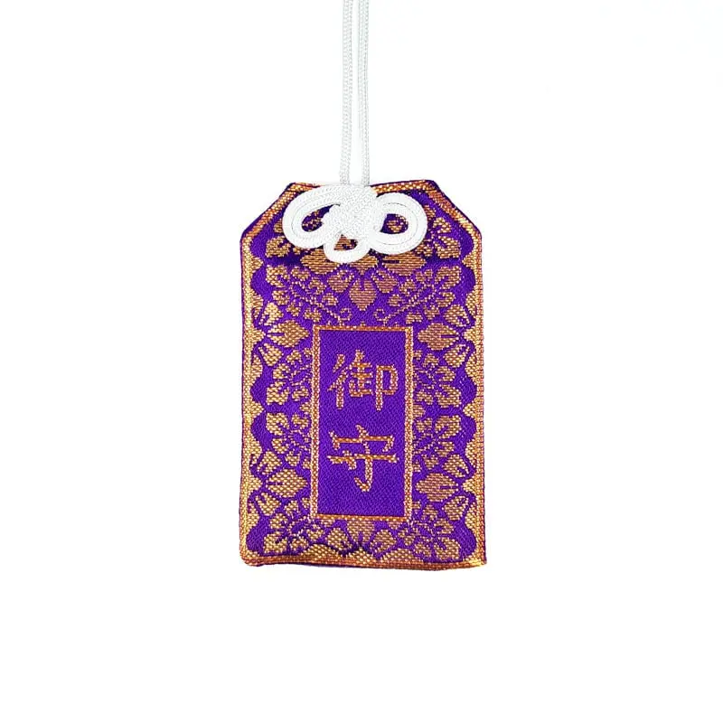 Omamori Japonés Violeta