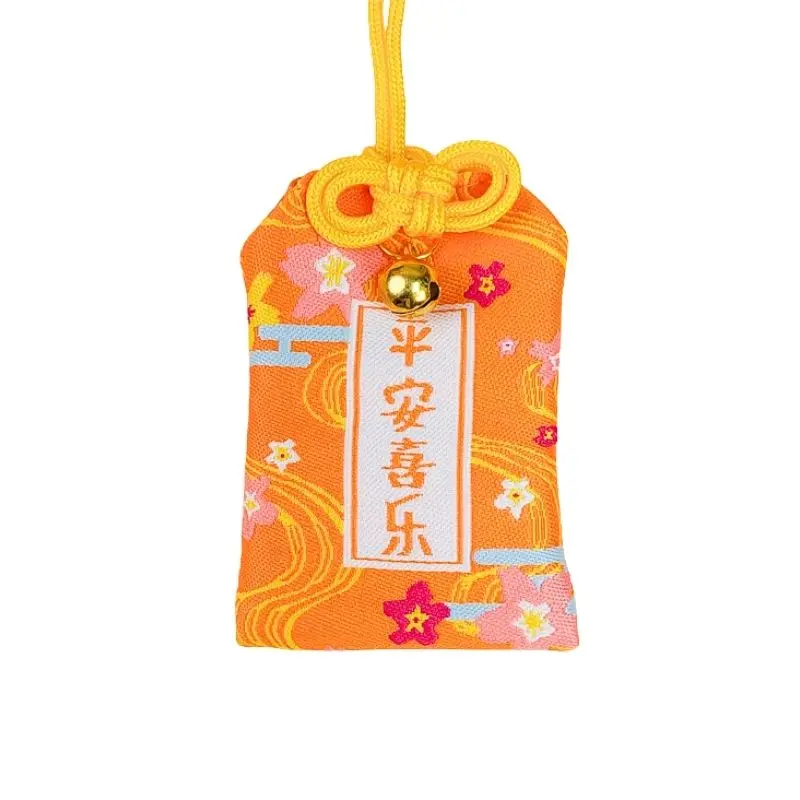 Omamori Paz y Alegría