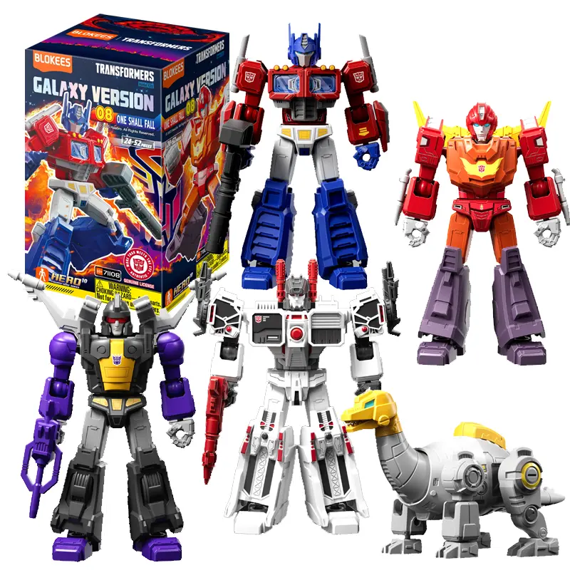 One Shall Fall Galaxy Version 08 Blokees Model-Kits