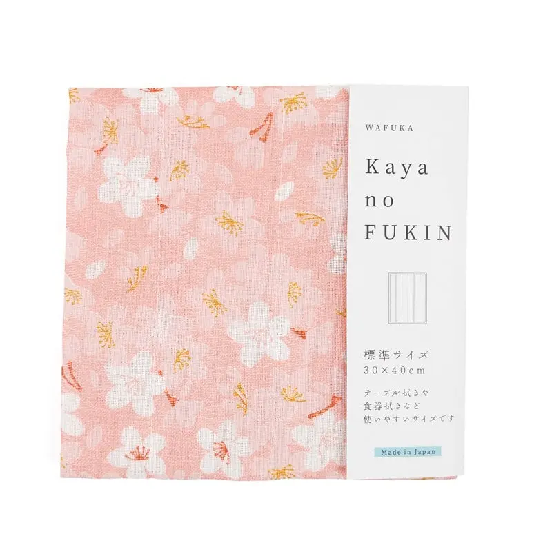Paño de Cocina Japonés Hanami