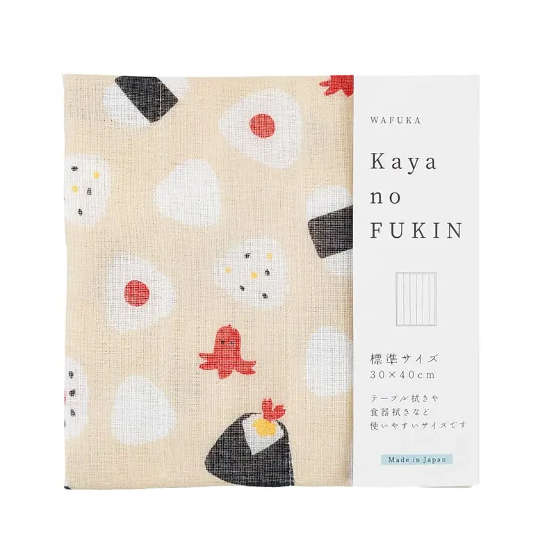 Paño de Cocina Japonés Onigiri