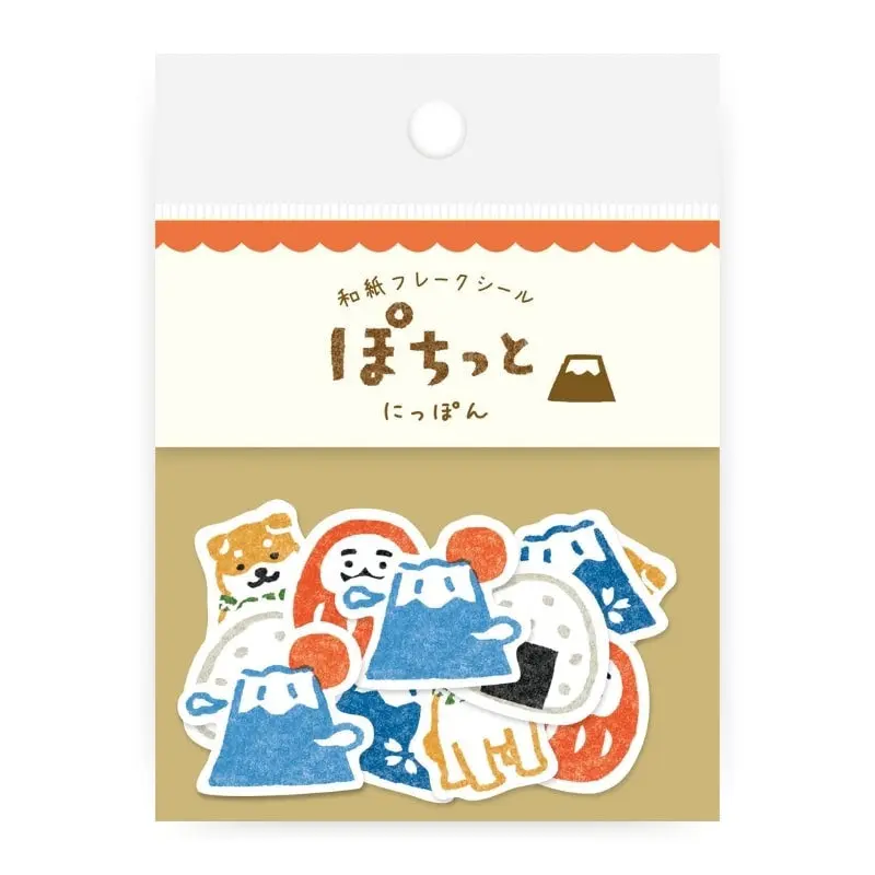 Pegatinas de Papel Japonés