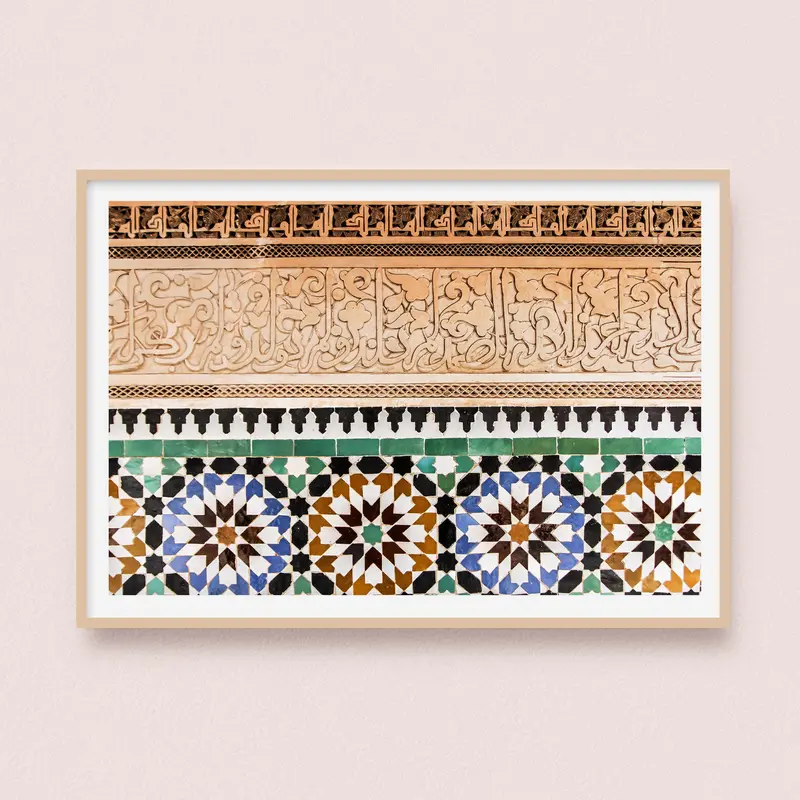 Photographie Mederssa Ben Youssef | Marrakech Maroc