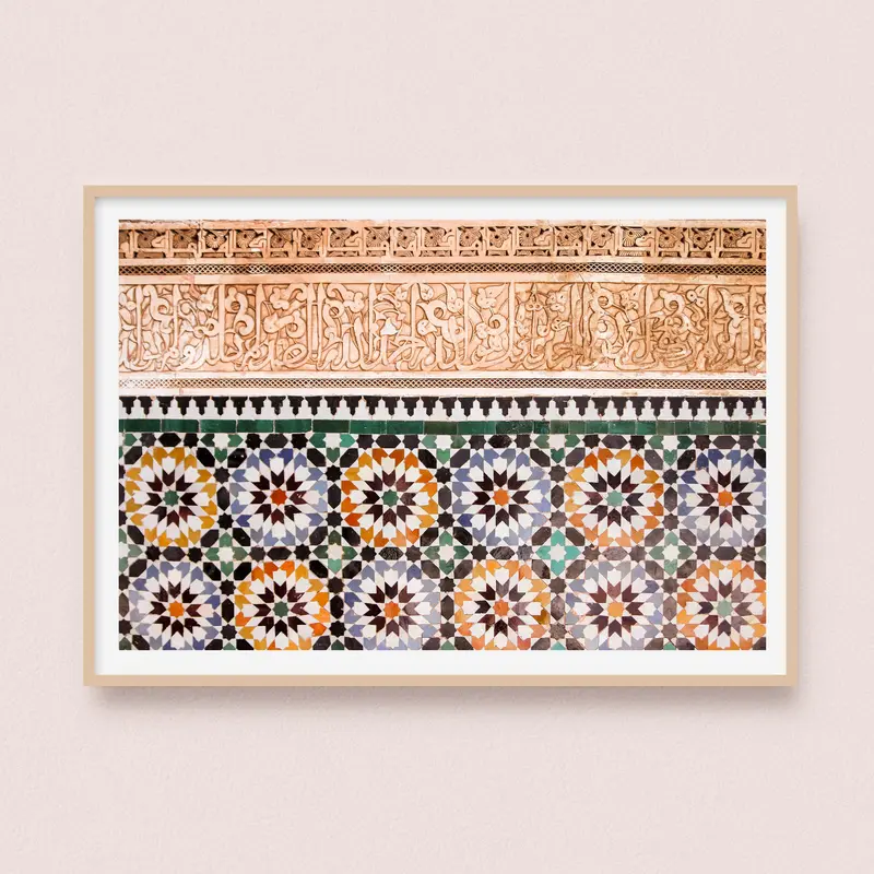 Photographie Mederssa Ben Youssef | Marrakech Maroc