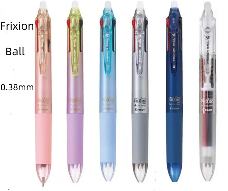 【PILOT】Stylo - Frixion - 4 Couleurs - Effaçable - 【Point Extra Fin 0.38mm】 - Rechargeable