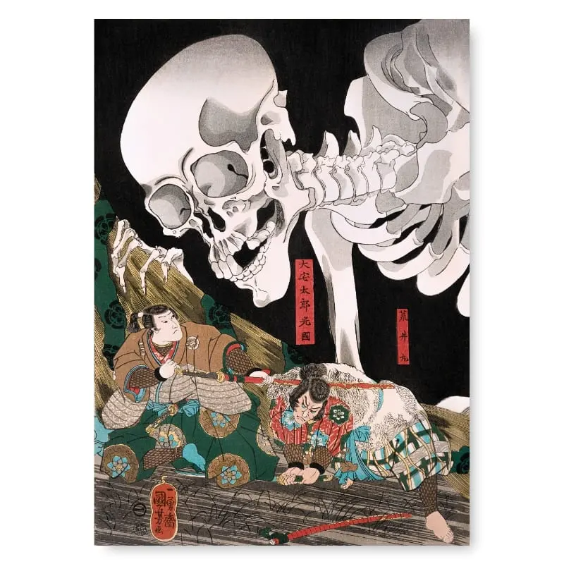 Pintura Japonesa Gashadokuro