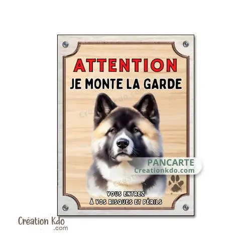 Plaque Akita américain Attention Je monte la garde panneau portail fond clair portrait