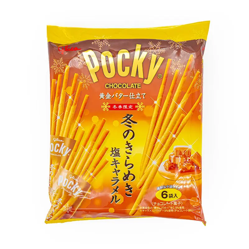 Pocky Galletas – Caramelo Salado