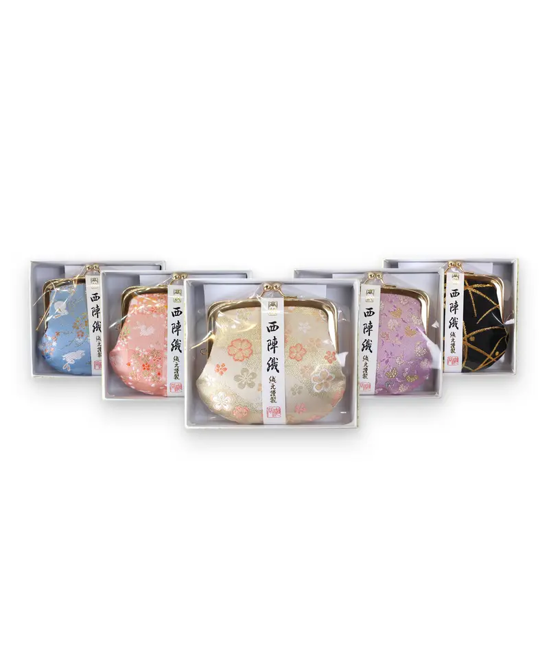 Porte monnaie Nishijin Ori
